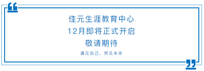 微信截图_20211215122046.png