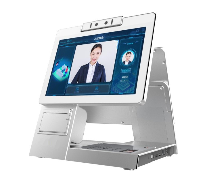 身份采集+核验终端.png